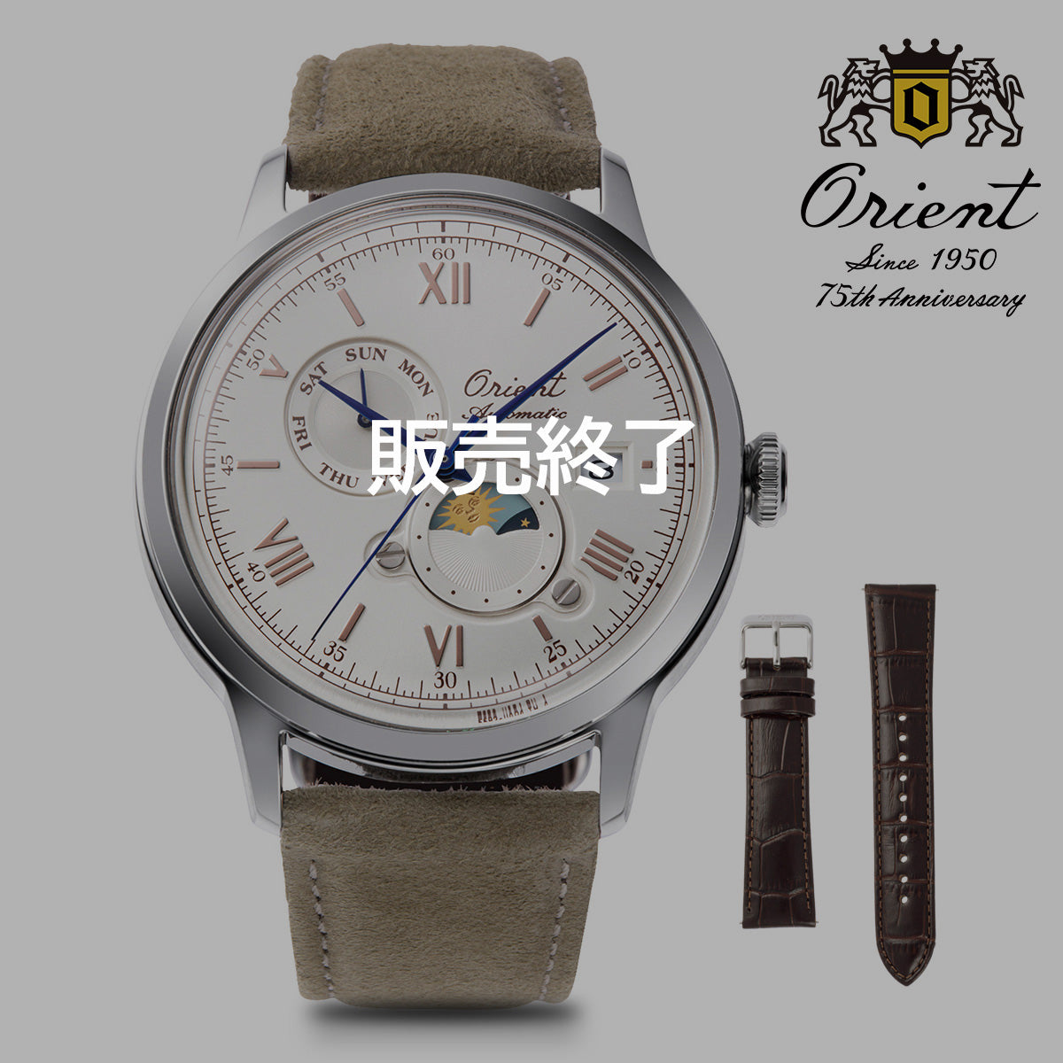 数量限定モデル！Orient Bambino SUN&MOONオリエント75周年 Orient Bambino SUN & MOON オリエント75周年モデル RN-AK0808S