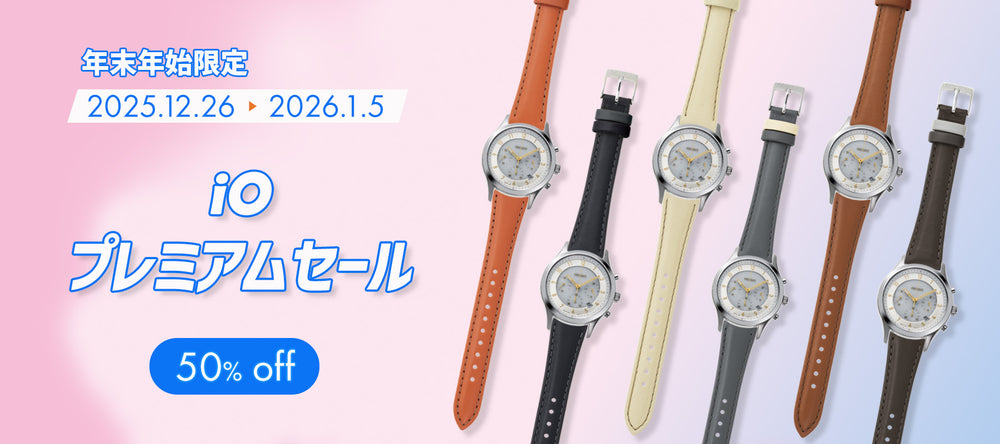 s*4様 今だけ！！！ORIENT　腕時計　リストウォッチ　新品 s*4様 今だけ！！！ORIENT 腕時計 リストウォッチ 新品 s*4様 今