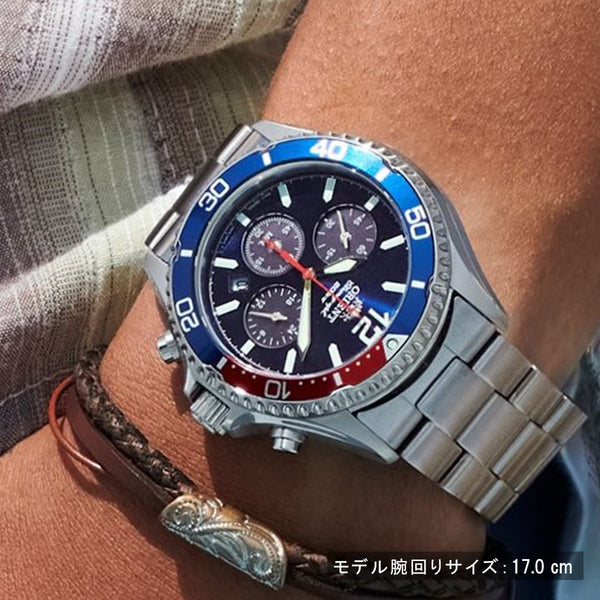 Orient Mako　RN-TX0201L