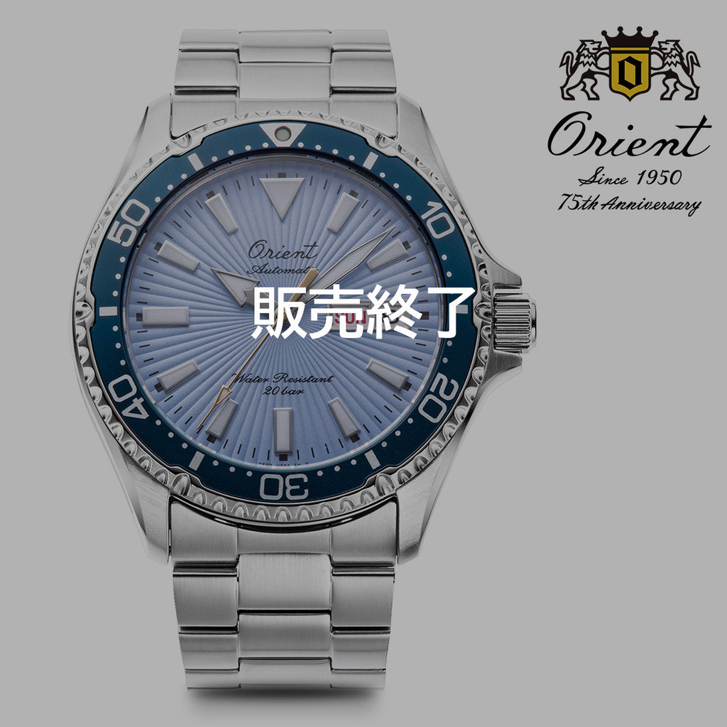 Orient Mako オリエント75周年モデル Orient Mako オリエント75周年モデル RN-AA0823L 数量限定モデル