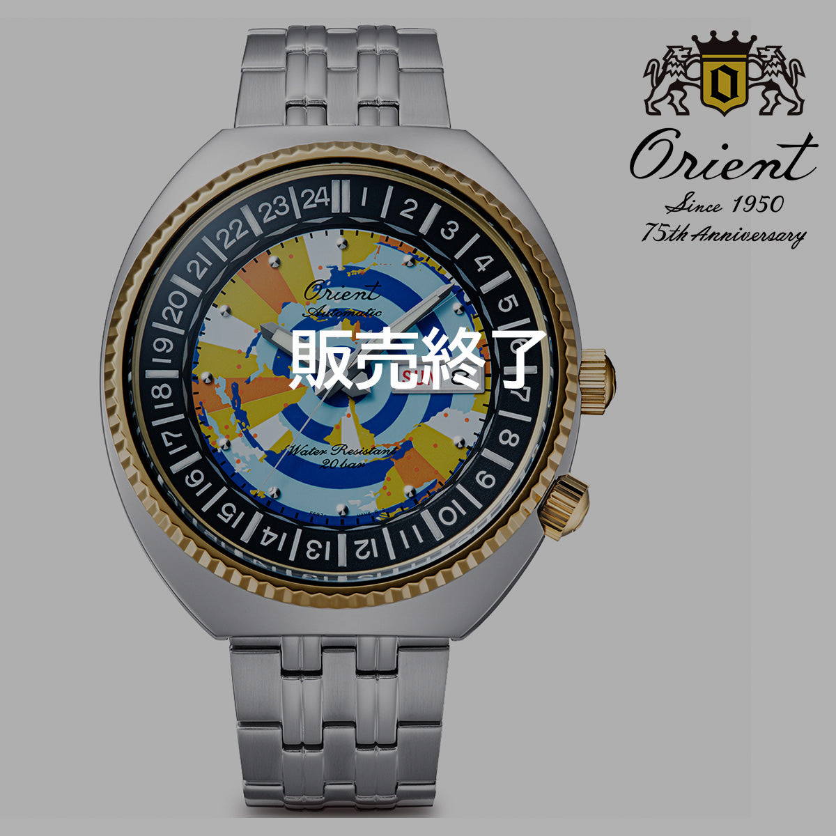 オリエントタッチトロン ORIENT TOUCH TRON NEW ARRIVAL – オリエント