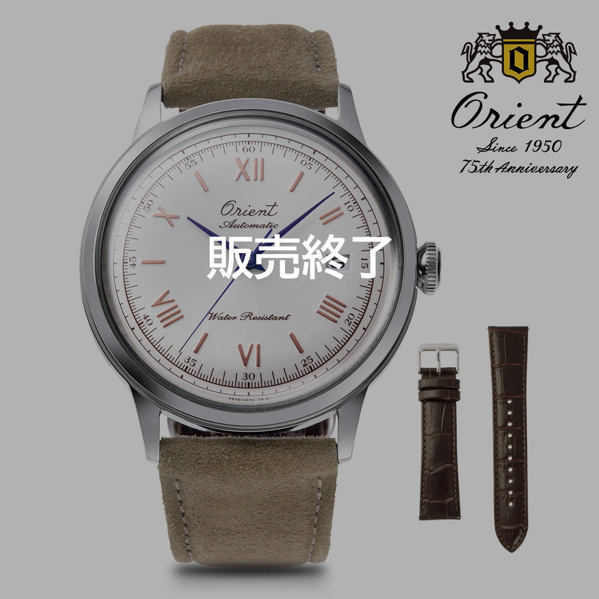 Orient Bambino – オリエント公式オンラインストア