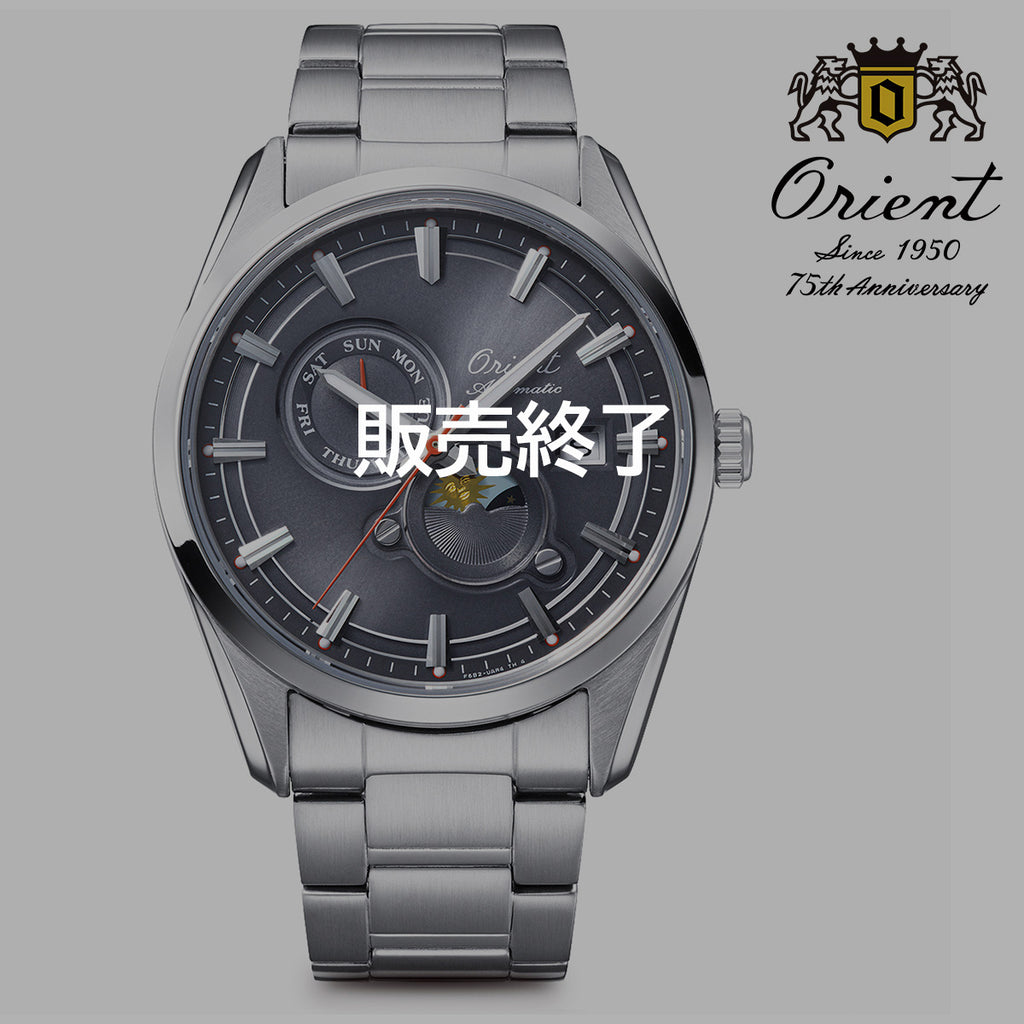 Orient Stretto SUN ＆ MOON オリエント75周年モデル RN-AK0311N 数量