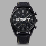 Orient Stretto クロノグラフ ソーラーパワード RN-TX0307B 数量限定モデル