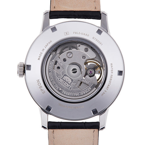 SUN & MOON　RN-AS0003S